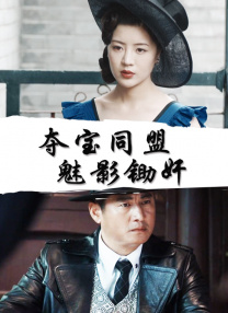 婷婷激情亚洲